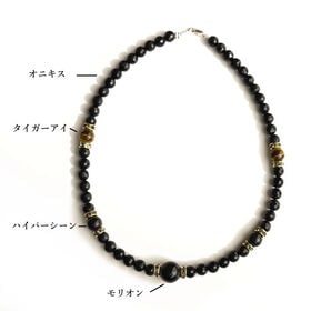 【メンズ 50cm/モリオン＋ハイパーシーン＋タイガーアイ＋オニキス】パワーストーンネックレス