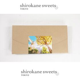 【8枚】shirokane sweets TOKYO  白金ショコラクッキー（アールグレイ）