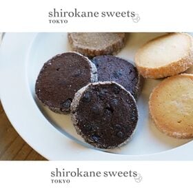 【8枚】shirokane sweets TOKYO   白...
