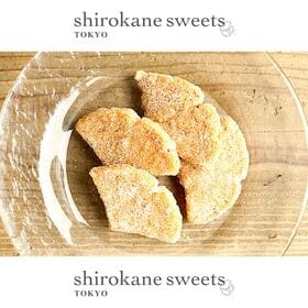 【4枚】shirokane sweets TOKYO  白金...