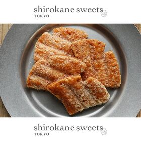 【8枚】shirokane sweets TOKYO  白金リーフパイ