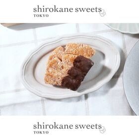 【4枚】shirokane sweets TOKYO  白金...