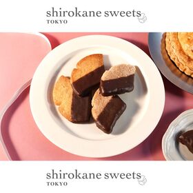 【4枚】shirokane sweets TOKYO  白金ショコララスク