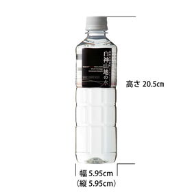 【500ml×24本】世界自然遺産！青森県白神山地　白神山地の水