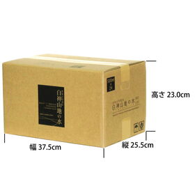 【500ml×48本】世界自然遺産！青森県白神山地　白神山地の水