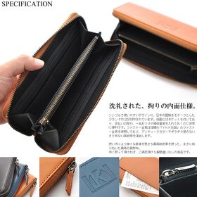 【日本製財布】栃木レザー（ヴォーノアニリン）ラウンドファスナー 長財布 ブラック