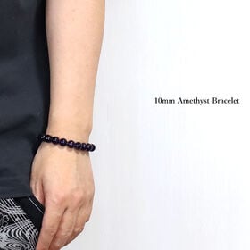 【レディース/アメジスト 10mm】パワーストーンブレスレット