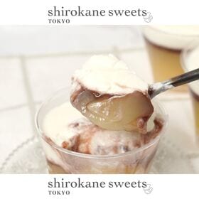 【115g×6個】shirokane sweets TOKY...