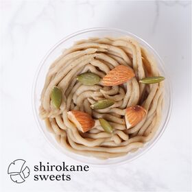 【115g×6個】shirokane sweets TOKY...