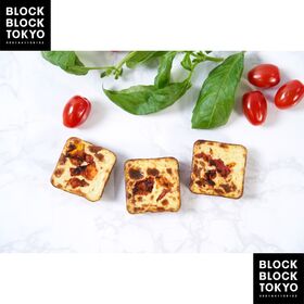 【8個】BLOCK BLOCK TOKYO バスクチーズケーキサレ（バジル＆トマト）