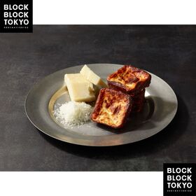 【8個】BLOCK BLOCK TOKYO バスクチーズケーキサレ（プレーン）