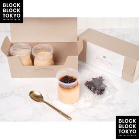 【3個】BLOCK BLOCK TOKYO リッチクリームバ...