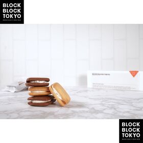 【2種x4個】BLOCK BLOCK TOKYO チーズ好きのためのチーズクリームサンドクッキー