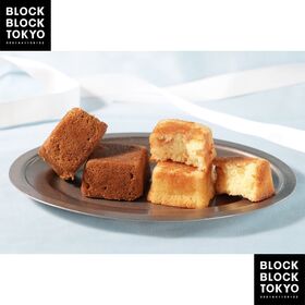【2種x4個】BLOCK BLOCK TOKYO チーズ好きのためのプチチーズケーキ