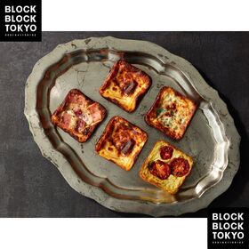 【8個】バスクチーズケーキサレ（ワインアペタイザーMix）