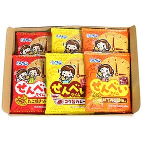 【 お試しセット3種・計6個】ぼんち せんべいタイム(はちみつ醤油・コク旨カレー・たこ焼きソース)