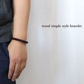 【メンズ/紫檀 約9mm】ウッド数珠ブレスレット