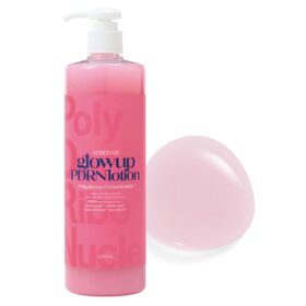 【4本セット】大容量PDRN配合化粧水