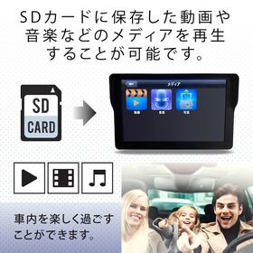 OVER TIME 7インチ カーナビ ワンセグ 前後ドライブレコーダー搭載 OT-WDN712N