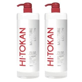 【1L×2本】大容量ヒト幹細胞配合化粧水