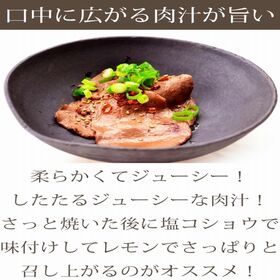 【1kg(100g×10パック)】牛タン(USA産 スライス)