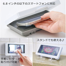 2WAY！スマホスクリーンケース