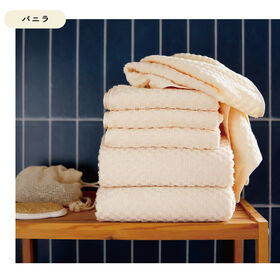 SamarqanTowel ミニバスタオル《バニラ 2枚セッ...