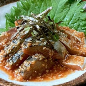 【計350g/70g×5パック】博多名物 ごまさば