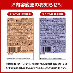 【松屋/3種類計30食】松屋豚生姜焼き＆プレミアム仕様牛めし＆松屋オリジナルカレー