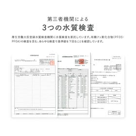 【ラベルレス 500ml×42本】new fine ニューファイン  ナチュラルミネラルウォーター