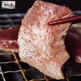 【1kg(100g×10パック)】国産牛 シンゾウ ハツ