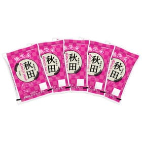 ちょっプル掲載予告