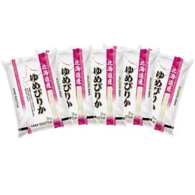 【計10kg/2kg×5袋】新米 [精米]令和7年産 北海道産 ゆめぴりか 白米