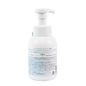 ルクラ オーガニックベビーソープ 300ml
