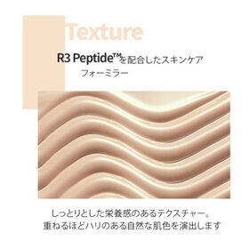 【2個セット/22Wウォームベージュ】ラピューズ カバークッションファンデーション【パッケージなし】