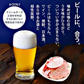 【70g×3袋】駿河湾産 桜えび こだわり われせん／クセになる贅沢な割れせんべい