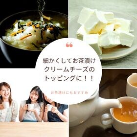 【70g×3袋】駿河湾産 桜えび こだわり われせん／クセになる贅沢な割れせんべい