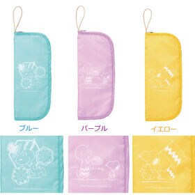 【2個セット】NEWスヌーピーマイクロファイバー傘カバー