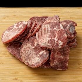 【1kg】スリット入り7ミリ 牛タン