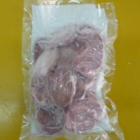 【1kg】スリット入り7ミリ 牛タン