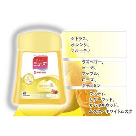 【3個セット 各250ml/ピーチ＆ローズ】ミューズ ノータッチ 泡ハンドソープ 詰め替え