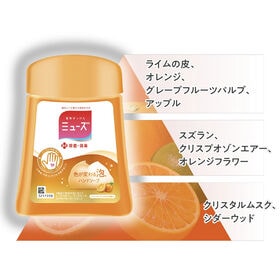 【6個セット 各250ml/フルーティーフレッシュ】ミューズ ノータッチ 泡ハンドソープ 詰め替え