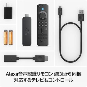 Amazon Fire TV Stick 4K 第2世代
