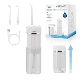 ドリテック 口腔洗浄器 ジェットクリーン ポータブル FS-...