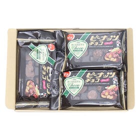 でん六 ピーナッツチョコブロック【3コ】