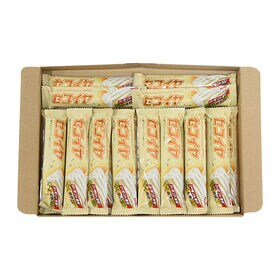 フルタ セコイヤチョコレートホワイト【20コ】