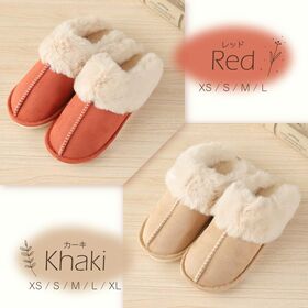 【カーキ/Sサイズ（24-24.5cm）】ムートン風ルームシューズ
