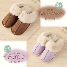 【ダークブラウン/Mサイズ（25-25.5cm）】ムートン風ルームシューズ