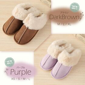 【パープル/Sサイズ（24-24.5cm）】ムートン風ルームシューズ