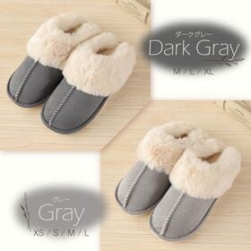 【グレー/Mサイズ（25-25.5cm）】ムートン風ルームシューズ